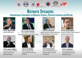 حمایت علمی بنیاد سعدی از «همایش بین المللی شرق شناسی، تاریخ و ادبیات پارسی» در ارمنستان